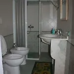 Carrube House Appartement Andrano